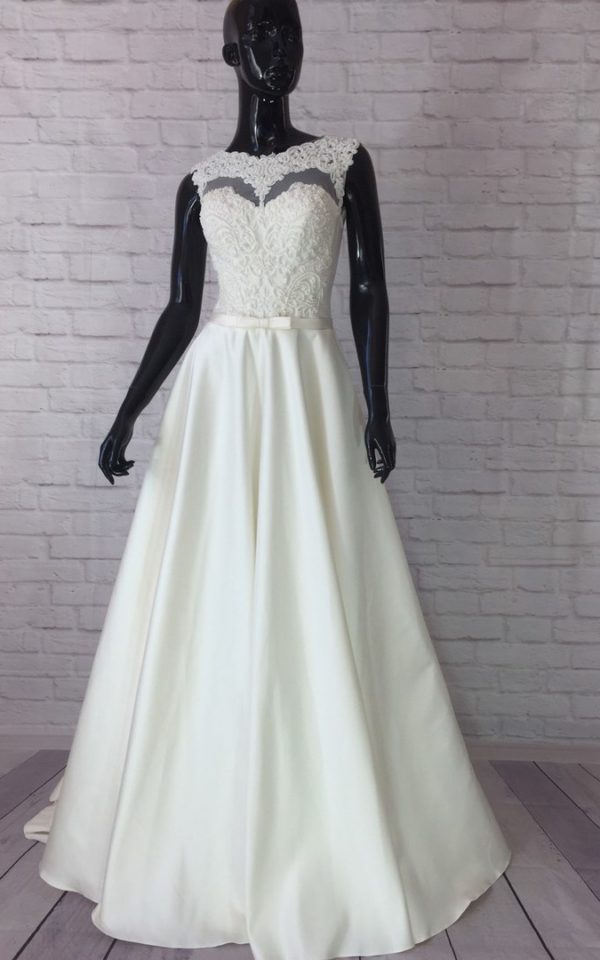 Свадебное платье "Атлас"